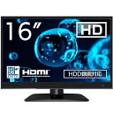 【中古】WIS 16インチ 液晶テレビ ハイビジョン HD 地上デジタル 壁掛け 外付けHDD 録画 HDMI端子 PC入力端子搭載 16型テレビ メーカー保証1年 AS161S(2)