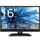 【中古】【未使用】ASTON CONEX 16インチ 液晶テレビ ハイビジョン HD 地上デジタル 壁掛け 外付けHDD 録画 HDMI端子 PC入力端子搭載 16型テレビ メーカー保証1年
