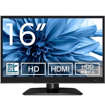 【中古】【未使用】ASTON CONEX 16インチ 液晶テレビ ハイビジョン HD 地上デジタル 壁掛け 外付けHDD 録画 HDMI端子 PC入力端子搭載 16型テレビ メーカー保証1年 【中古】【未使用】ASTON CONEX 16インチ 液晶テレビ ハイビジョン HD 地上デジタル 壁掛け 外付けHDD 録画 HDMI端子 PC入力端子搭載 16型テレビ メーカー保証1年