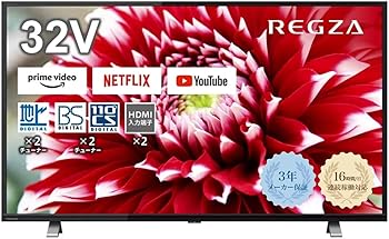【中古】REGZA 32インチ ハイビジョン 液晶テレビ 32V34(B) 法人様限定 3年保証 スマートテレビ(2020年モデル) 【中古】REGZA 32インチ ハイビジョン 液晶テレビ 32V34(B) 法人様限定 3年保証 スマートテレビ(2020年モデル)