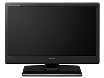 【中古】三菱レアル 中古品19型 液晶テレビ病院で使用 リースアップ品 多少傷あり2010～2014年モデル