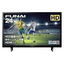 【中古】ヤマダ電機 FUNAI FL-24H1040 地上・BS・110度CSデジタル ハイビジョン液晶テレビ 24V型(2)