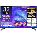 【中古】ハイセンス 32V型 ハイビジョン 液晶 テレビ 32E40H ネット動画対応 ADSパネル 3年保証 2022年モデル