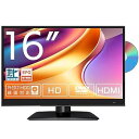 【中古】【未使用】16V型 液晶テレビ 1.5倍速再生対応 DVDプレーヤー内蔵 地デジ チューナー搭載 外付けHDD録画対応 HDMI・PC入力端子搭載 壁掛け対応