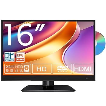 【中古】16V型 液晶テレビ 1.5倍速再生対応 DVDプレーヤー内蔵 地デジ チューナー搭載 外付けHDD録画対応 HDMI・PC入力端子搭載 壁掛け対応 【中古】16V型 液晶テレビ 1.5倍速再生対応 DVDプレーヤー内蔵 地デジ チューナー搭載 外付けHDD録画対応 HDMI・PC入力端子搭載 壁掛け対応