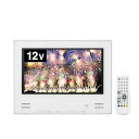 【中古】ツインバード 燕三条 12V型 お風呂テレビ 浴室テレビ HD 日本製 地デジ BS CS 防水 リフォーム インテリア【メーカー保証1年】 ホワイト ...