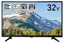 【中古】【未使用】EAST アズマ 32V型デジタルハイビジョン液晶テレビ(裏番組録画 外付けHDD録画 対応)BS 110度CS LE-S323W1