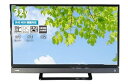 【中古】【整備済み品】 東芝 32V型地上・BS・110度CSデジタル ハイビジョンLED液晶テレビ(別売USB HDD録画対応) REGZA 32S21 (整備済み品)(2)