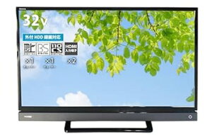 【中古】【整備済み品】 東芝 32V型地上・BS・110度CSデジタル ハイビジョンLED液晶テレビ(別売USB HDD録画対応) REGZA 32S21 (整備済み品)