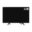 【中古】ORION オリオン OL22CD400 22型 フルハイビジョン液晶テレビ BASIC ROOM series