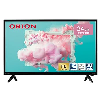 【中古】【未使用】オリオン 24V型 ハイビジョン液晶テレビ ブルーライト軽減 地デジ/BS/CSチューナー搭載 外付けHDD録画対応(裏番組録画対応) OMW24D10A
