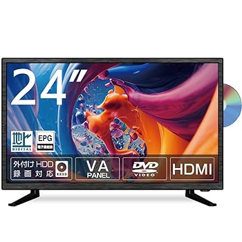 【中古】Aston 24インチ 液晶テレビ DVDプレーヤー内蔵 地デジ チューナー搭載 外付けHDD録画対応 HDMI・PC入力端子搭載 壁掛け対応