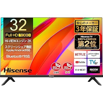【中古】ハイセンス 32V型 フルハイビジョン 液晶 テレビ ネット動画対応 ダブルチューナー 外付けHDD 裏番組録画対応 Alexa対応 ゲームモード AirPlay2 【中古】ハイセンス 32V型 フルハイビジョン 液晶 テレビ ネット動画対応 ダブルチューナー 外付けHDD 裏番組録画対応 Alexa対応 ゲームモード AirPlay2