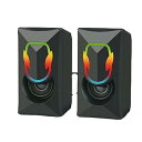 【中古】WUYANSE 1ペア カラフルなRGBライト PCデスクトップスピーカー USB有線コンピュータスピーカー 52mmx2 ダイヤフラム ダイナミックエフェクト付き(2)