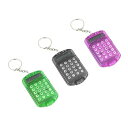 【中古】【未使用】MAGICLULU 3個 車 鍵 キーホルダー マイクロ コンピュータ 財布 鍵 チェーン 財布 バッグ 鍵 装飾 ポケット 電子 電卓 学生...