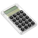 【中古】【未使用】PATIKIL デスクトップ電卓 大型8桁 LCDディスプレイ ミニポケット携帯用 卓上電卓標準機能 ホーム オフィス用 スタイル1 ブラック(3)