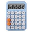 【中古】ulafbwur デスクトップ電卓 12桁の大きな丸い柔軟なボタン キャンディーカラー 大型LCDディスプレイ 電池式 ファイナンスブルー