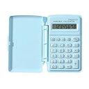 【中古】【未使用】リキシマウケ ミニ電卓 スマートスリープ コンパクト 軽量 フリップカバー付き 大きなボタン 大型液晶ディスプレイ 電池式 ポータブル オフィ...