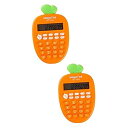 【中古】Tofficu 2個 電卓 オフィス用 ニンジン 形状 電卓 ポータブル 電卓 電子 電卓