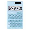 【中古】【未使用】基本電卓 | シリコン製の押しボタン付きポータブ ル学生用電卓 - 電子計算機 Power Handheld Calculator for H...