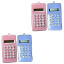 【中古】4 個 電卓 cutegk mini vtoys ミニ詰め物 テスト計算 学生計算ツール 腹筋 HOODANCOS