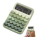【中古】電卓メカニカルキーボード、メカニカル電卓 - 大きなボタンのキーボード電卓 卓上電卓 かわいい電卓 - ハンドヘルド電卓子供学生向け機械式デス