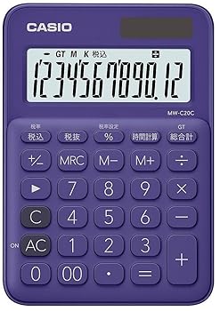【中古】【未使用】カシオ カラフルミニジャスト電卓 12桁 パープル MW-C20C-PL-N 【まとめ買い3個セット】