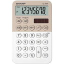 【中古】【未使用】SHARPシャープ EL-760R LA セミデスクトップ電卓