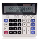 【中古】【未使用】電卓 大型カラーキー太陽光発電算出大型LCDディスプレイの12ペア 事務用品 学校 小売店 仕事用 (Color : White, Size : Free size)(3)