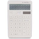 【中古】【未使用】電子計算機 日電卓営業所可愛い学生電卓のタッチ上げボタンでプレッシャー感が加わります 学校 小売店 オフィスなど適用 (Color : Whi...