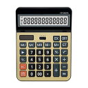【中古】電子計算機 デュアルパワー大型LCDデスクトップ電卓太陽12学校のオフィスでの使用 学校 小売店 オフィスなど適用 (Color : Gold, Siz...