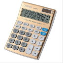 【中古】【未使用】計算機 以下のための学校ホームオフィスFC2ブログ電子卓上電卓12桁LCDディスプレイ電卓太陽やバッテリー 事務用品 オフィス用品 仕事用