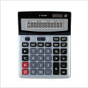 【中古】電子計算機 多機能オフィスデスクトップ電卓デュアルパワーワイドスクリーン電卓 学校 小売店 オフィスなど適用 (Color : Gray, Size :...
