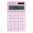 【中古】【未使用】オフィス電卓 デスクトップ電卓シームレスボタンノンスリップパッド入りのデュアルパワーカリキュレータ シンプルな卓上計算機 (色 : Pink,...