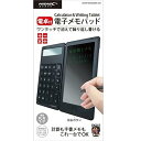 【中古】HIDISC ワンタッチで消えて繰り返し書ける 電卓付 電子メモパッド HDMPAD60DBK-RX