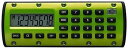 【中古】電卓,実務電卓 磁石が付いている実用的なかわいい電卓ポータブル計算機8桁の表示計算器 (Color : Green)