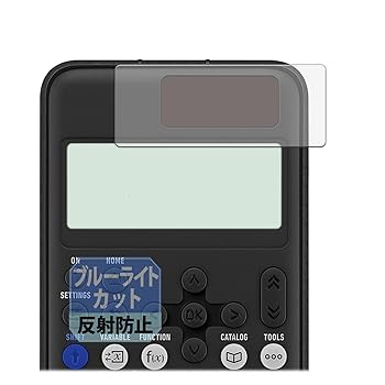 šLeipsden CASIO ClassWiz fx-JP900CW / fx-JP700CW / fx-JP500CW б FlexBlue ݸ ...