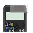 【中古】Leipsden CASIO ClassWiz fx-JP900CW / fx-JP700CW / fx-JP500CW 対応 Ultra Shield...
