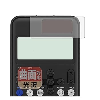 【中古】【未使用】Leipsden CASIO ClassWiz fx-JP900CW / fx-JP700CW / fx-JP500CW 対応 FlexView 保護 フィルム 曲面対応 TPU 光沢 防指紋 傷修復素材 日本製 【中古】【未使用】Leipsden CASIO ClassWiz fx-JP900CW / fx-JP700CW / fx-JP500CW 対応 FlexView 保護 フィルム 曲面対応 TPU 光沢 防指紋 傷修復素材 日本製