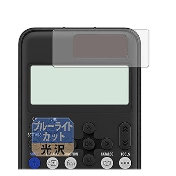 š̤ۡѡLeipsden CASIO ClassWiz fx-JP900CW / fx-JP700CW / fx-JP500CW б FlexBlu...