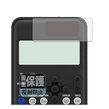【中古】Leipsden CASIO ClassWiz fx-JP900CW / fx-JP700CW / fx-JP500CW 対応 ClearShield ...
