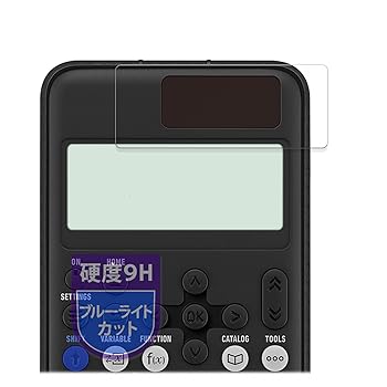 【中古】【未使用】MotoMoto フィルム CASIO ClassWiz fx-JP900CW / fx-JP700CW / fx-JP500CW 用 保護フィルム 9H(強化ガラス 同等の高硬度) ブルーライトカット 超 【中古】【未使用】MotoMoto フィルム CASIO ClassWiz fx-JP900CW / fx-JP700CW / fx-JP500CW 用 保護フィルム 9H(強化ガラス 同等の高硬度) ブルーライトカット 超