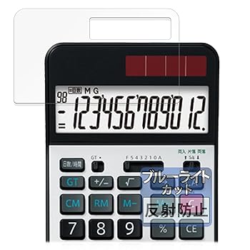 【中古】【未使用】FILMEXT フィルム SHARP EL-G37 用 保護フィルム ブルーライトカット 反射低減 日本製 【中古】【未使用】FILMEXT フィルム SHARP EL-G37 用 保護フィルム ブルーライトカット 反射低減 日本製