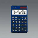【中古】エスコ(Esco) 10桁 計算機(ブルー) EA761GD-54