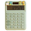 【中古】電卓 12桁 大型 おしゃれ 大型ディスプレイ ソーラー電卓 ソーラーと電池二重電源 携帯便利 多機能 かわいい 美しい ギフト 事務用品 緑