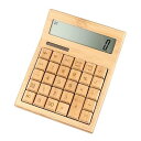 【中古】STOBOK キッズ 電卓 チェック 数字 電卓 12 数字 電卓 オフィス 電卓 電卓 For オフィス ソーラー 電卓 携帯用 電子 電卓 オフィス...
