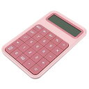 【中古】EXCEART 1個 12桁の電卓 ミニ電卓 子供電卓 Lcdディスプレイ電卓 ポータブル電子電卓 デスクトップ電子電卓 学校電卓 ビッグボタン電卓 標...