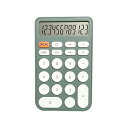 【中古】Prasku 電卓 デスクトップ桁電卓 12桁金融電卓 丸いボタン付き かわいいミニオフィス電卓 ビジネス用デスクトップ