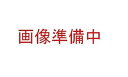 【中古】【未使用】手帳タイプ電卓10桁表示 1台
