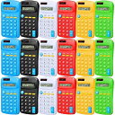 【中古】【未使用】xlehoely 18ピース ポケット電卓 ポケットサイズ ミニ電卓 8桁表示 基本電卓 ソーラーバッテリー デュアルパワー デスクトップ電卓...